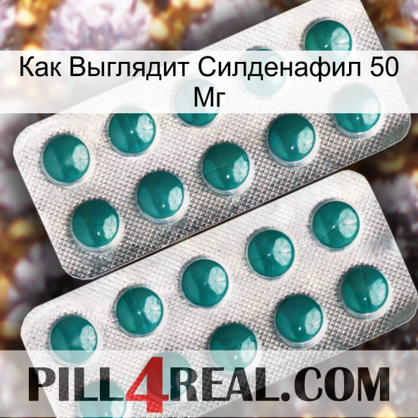 Как Выглядит Силденафил 50 Мг dapoxetine2.jpg